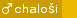 chalo�i
